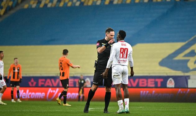 Арбітр УПЛ - Getty Images 