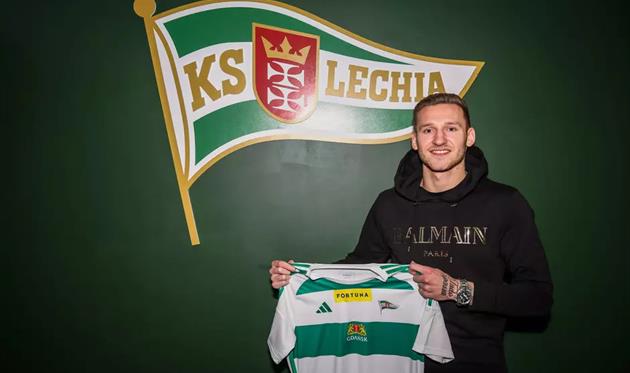 Богдан В'юнник, фото Лехія