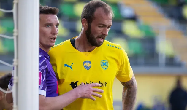 Максим Імереков, фото ФК Металіст 1925