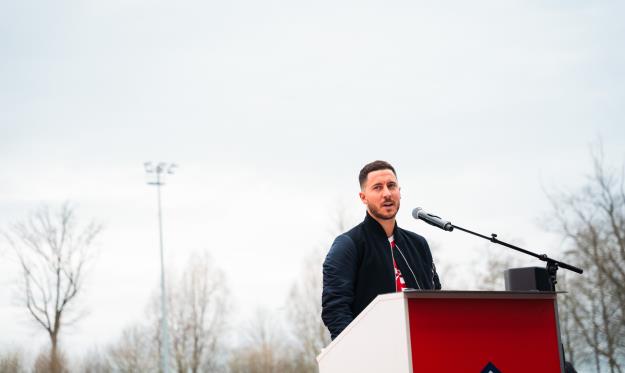 Азар, getty images