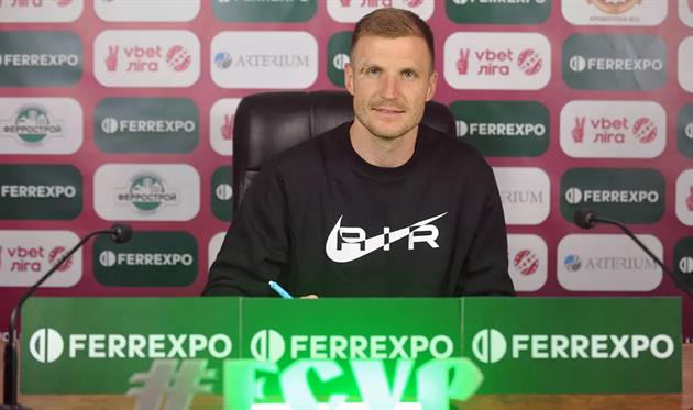 Андрій Бацула, ФК Ворскла