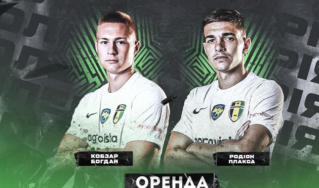 Богдан Кобзар та Родіон Пласка, ФК Олександрія