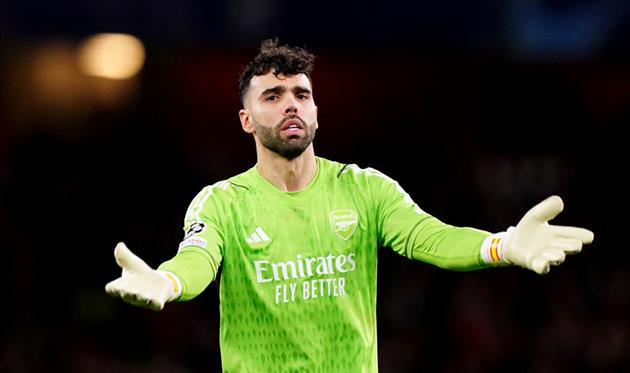 Давід Рая - Getty Images 