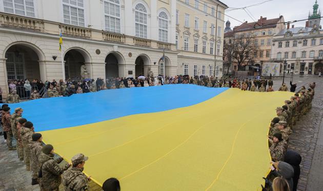 Прапор України - Getty Images 