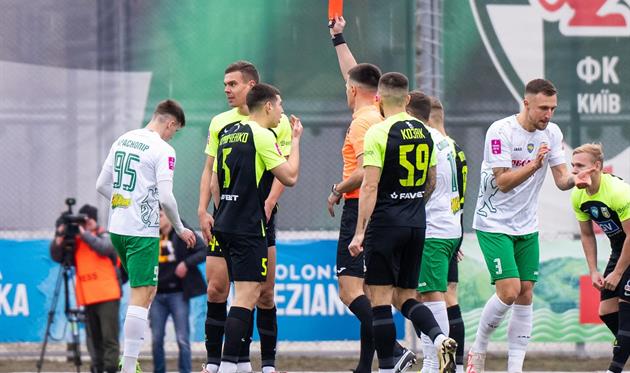 Оболонь — Полісся