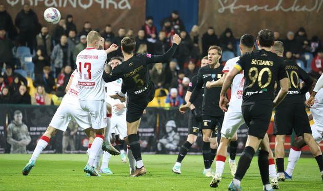 Кривбас — Колос, фото УПЛ