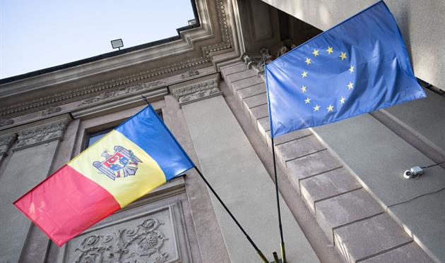 Прапор Молдови - Getty Images 