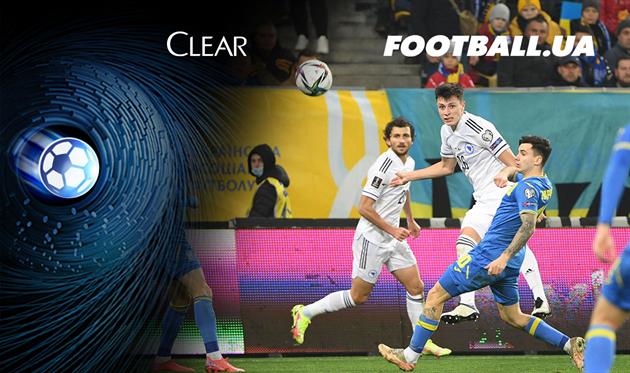 Боснія і Герцеговина - Україна - Getty Images 