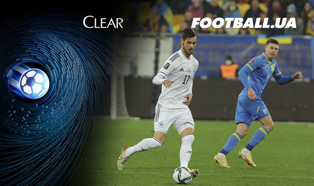 Боснія і Герцеговина - Україна - Getty Images 