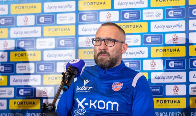 Марек Папшун - Getty Images 