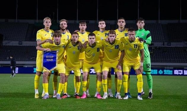 Збірна України - Фото УАФ 