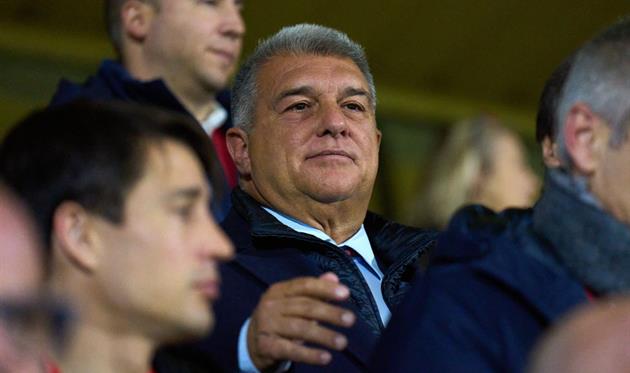 Лапорта, getty images