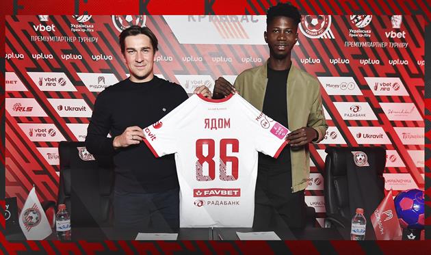 Конаду Ядом, ФК Кривбас