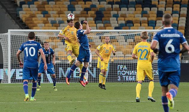 Україна - Ісландія, Getty Images