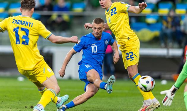 Альберт Гудмундссон, Getty Images