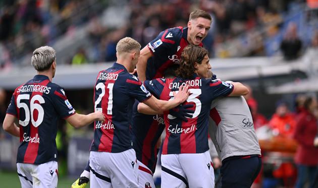 Болонья, gettyimages