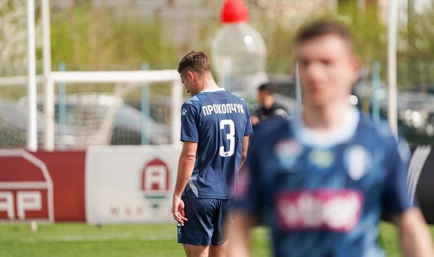 Кирило Прокопчук, ФК Минай