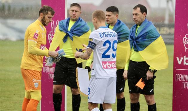 Минай - Динамо, фото киян