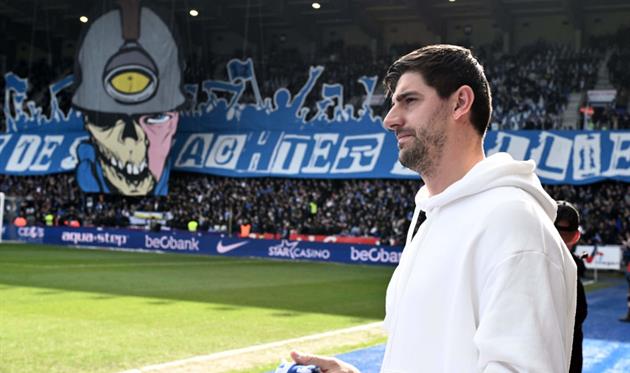 Куртуа, getty images