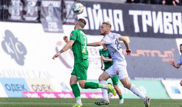 Фото - НК ВЕРЕС