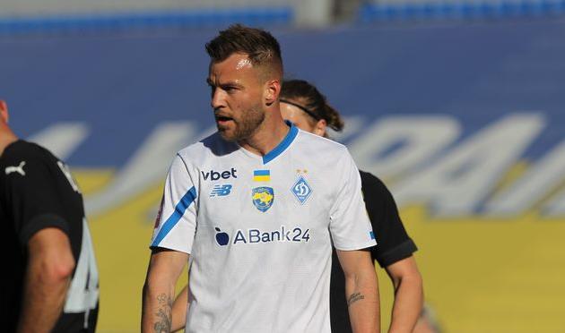 Андрій Ярмоленко, фото ФК Динамо Київ