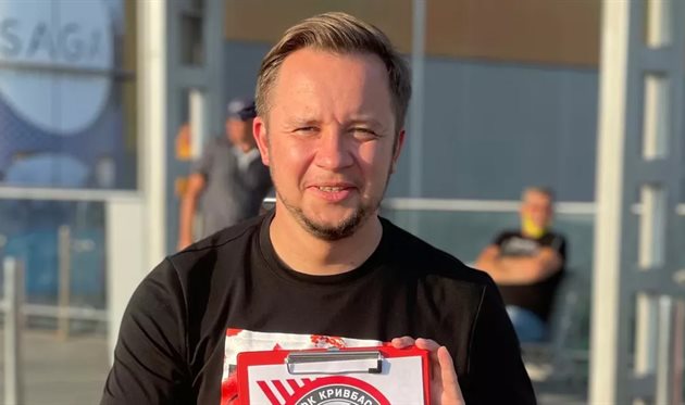 АРТЕМ ГАГАРІН