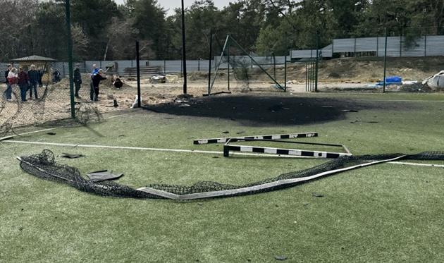 Фото - офіційний сайт Дніпра-1