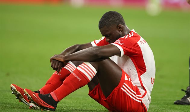 УПАМЕКАНО, GETTY IMAGES