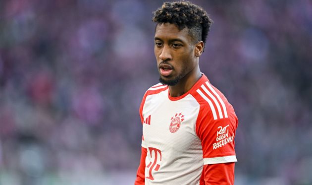 КІНГСЛІ КОМАН, GETTY IMAGES