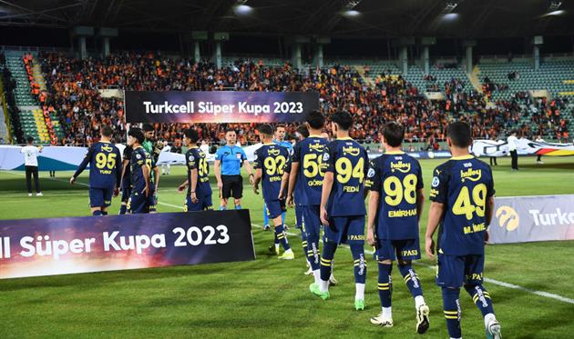Гравці Фенербахче, Getty Images