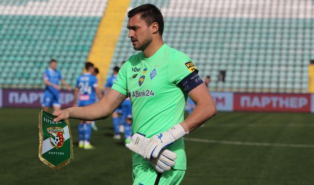 Георгій Бущан, фото ФК Динамо Київ