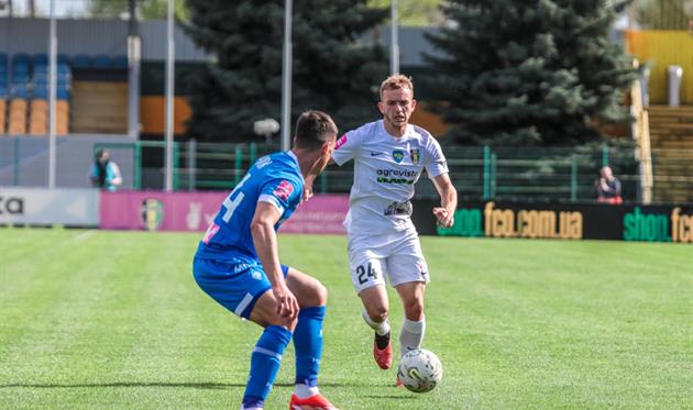 Олександрія — Динамо Київ, фото: УПЛ