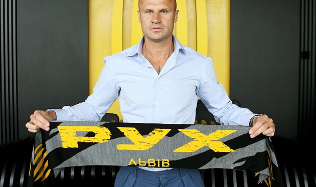 Шевчук, Рух