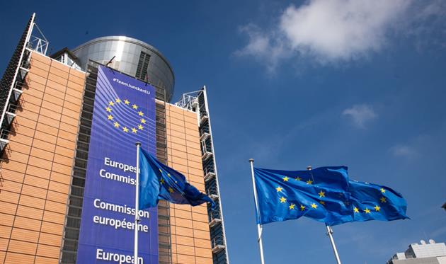 Європейська Комісія, Getty Images 