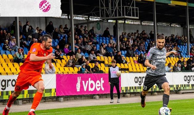 Олександрія — Оболонь