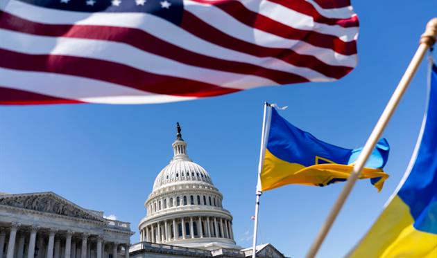 Допомога США Україні, Getty Images