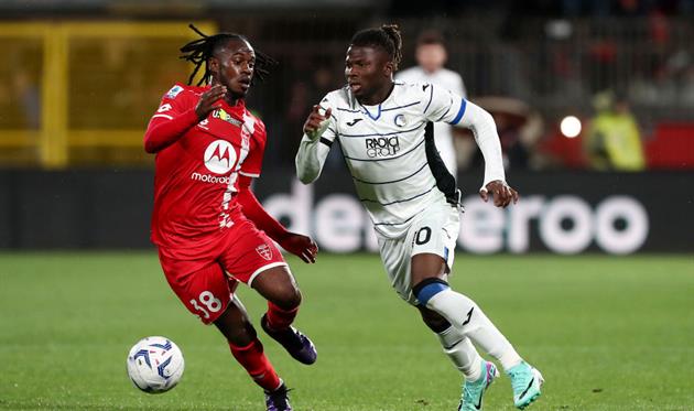 Монца - Аталанта, Getty Images