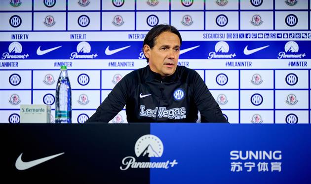 Індзагі, getty images