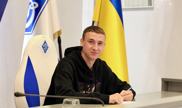 Ванат, Динамо