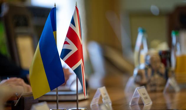 Допомога Україні від Великої Британії, Getty Images