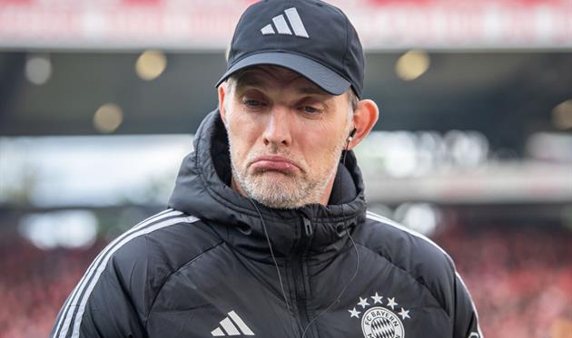 Тухель, getty images