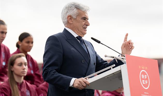 Роча, getty images