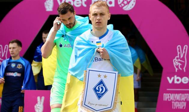 Віталій Буяльський, фото ФК Динамо Київ