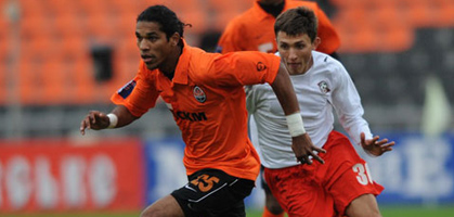 Фото shakhtar.com