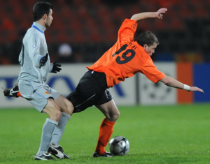 Фото shakhtar.com
