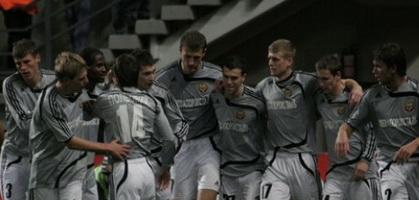 фото из архива fcmetalurg.com
