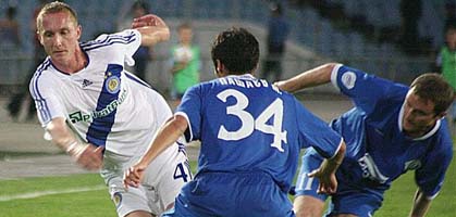Фото fcdynamo.kiev.ua