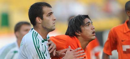 Фото shakhtar.com