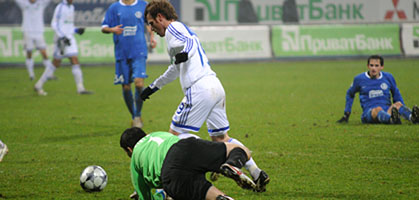 фото из архива fcdnipro.ua
