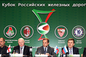 Состав участников впечатлял